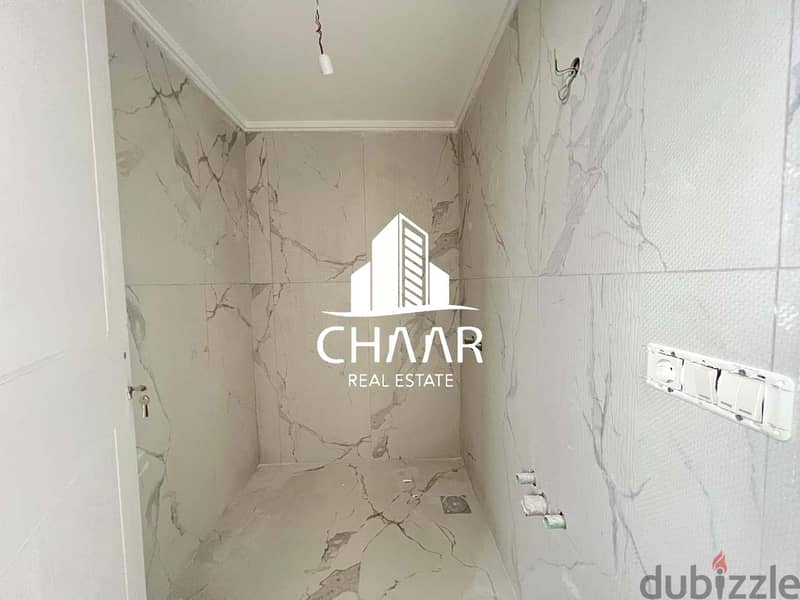 R1804 Apartment for Sale in Achrafieh *BRAND NEW* 3