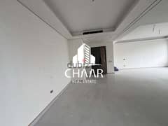 R1803 Duplex for Sale in Achrafieh *BRAND NEW* 0
