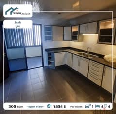 apartment for rent in jnah شقة للايجار في الجناح تصلح مكتب وتصلح للسكن