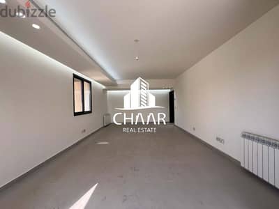 R1787 Highly Attractive Apartment for Sale in Achrafieh