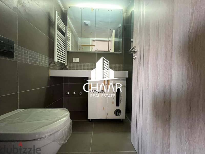 R1787 Highly Attractive Apartment for Sale in Achrafieh 7