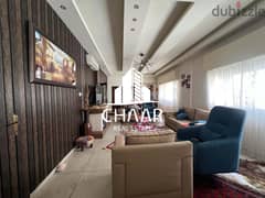 R1786 Apartment for Sale in Tallet Khayyat 0