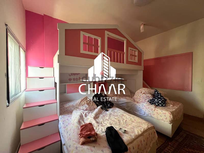R1786 Apartment for Sale in Tallet Khayyat 4