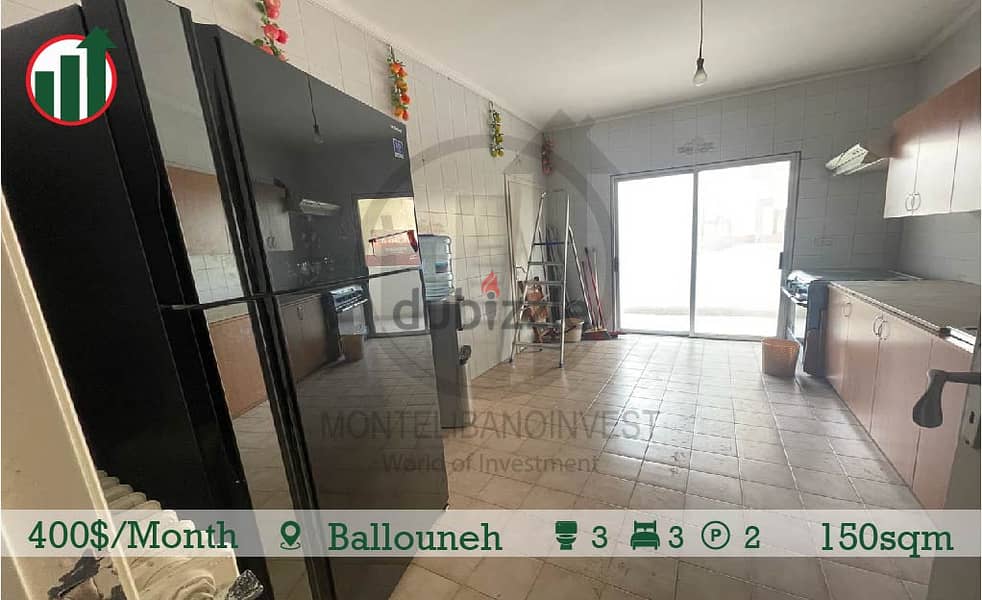 Fully Furnished Apartment for rent in Ballouneh! 6
