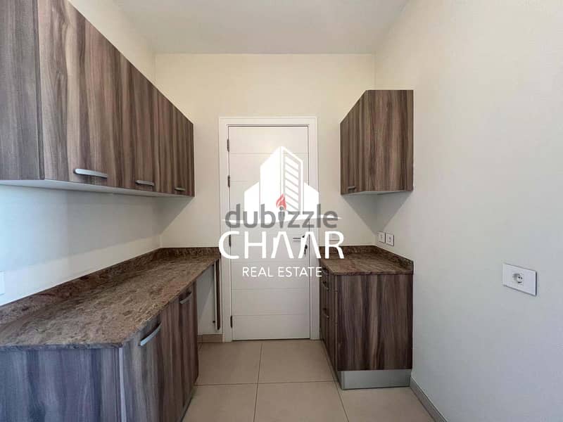 R1756 Apartment for Rent in Achrafieh 6