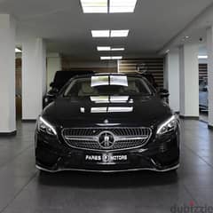MERCEDES BENZ S CLASS COUPE