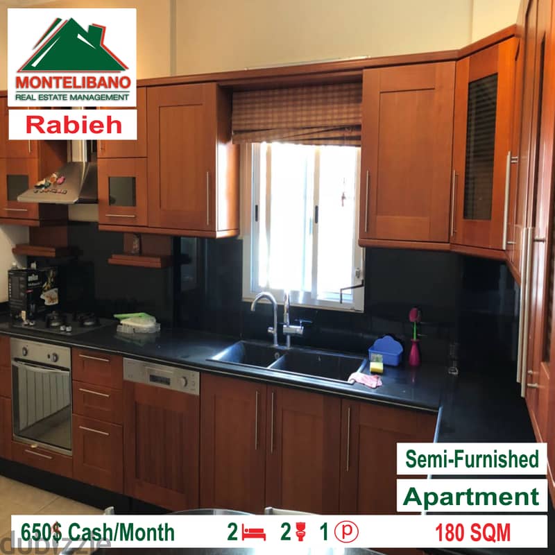 Apartment for rent in Rabieh!!! 2