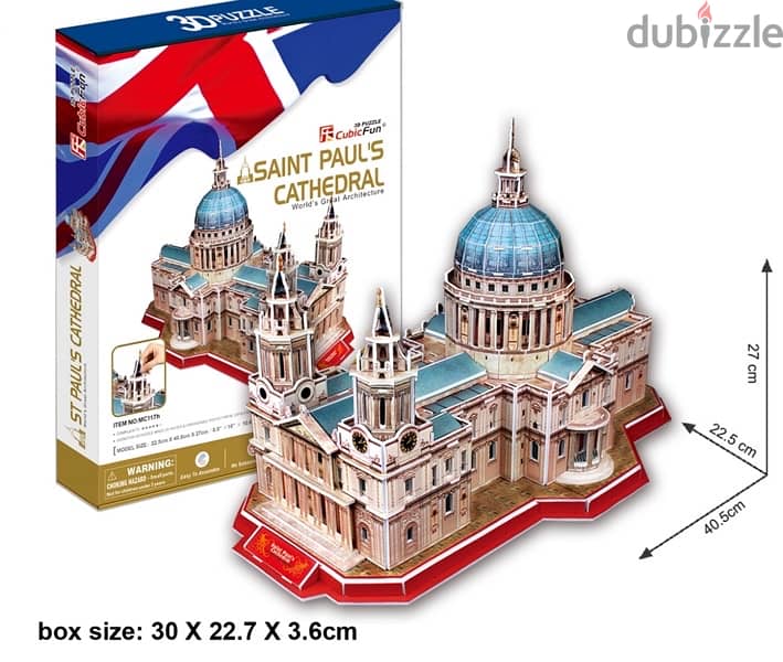 St. Paul cathedral 3D puzzle 1