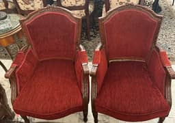 2 BERGERE  FOR SALE  SPECIAL PRICE 0