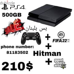 PS4 flat controller 1
