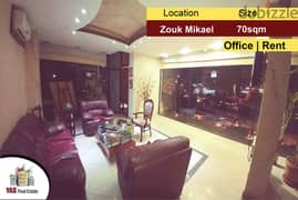 Zouk Mikael 70m2 | Rent | Office | Main road | 3 Big shopfronts | ELO 0