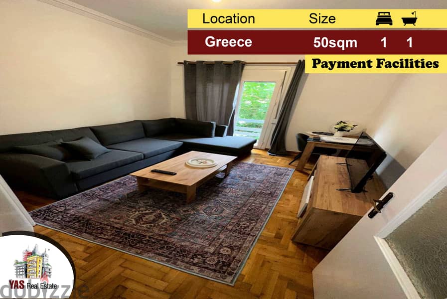 Corinth / Greece 50m2 | Equipped | Payment Facilities | MY | 0