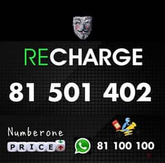 Touch Recharge Free 1 Year