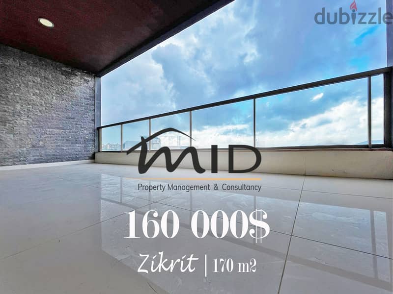 Zikrit | Brand New 3 Bedrooms Ap | Huge Balcony | Title Deed | 170m² 1