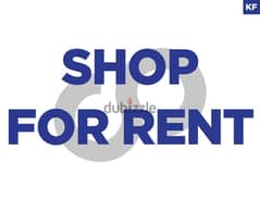 shop for rent in Dekwaneh  /الدكوانة  REF#KF103406