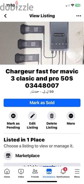 chargeur fast for mavic 3 classic and pro details(03448007) 0