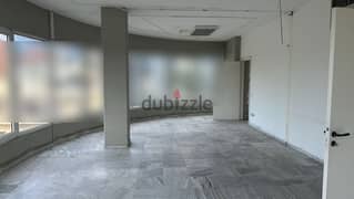 Amazing Office In Hazmieh Prime (125Sq) With View, (HAR-183) 0