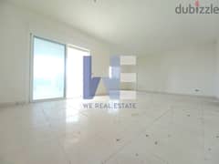 Apartment For Sale in Halat_ Jbeil شقة للبيع في حالات جبيل WERK82 0
