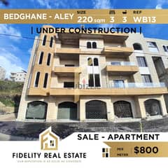Under construction apartment for sale in Bedghane  Sawfar area WB13