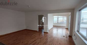 Apartment 85m² + Terrace For RENT In Hazmieh - شقة للأجار #JG 0