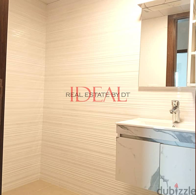 Deluxe and furnished Apartment for sale in Jbeil 130 sqm ref#jh17292 7
