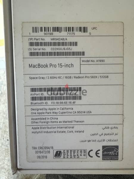 MacBook Pro 15-inch, 2018 Touchbar space gray 3
