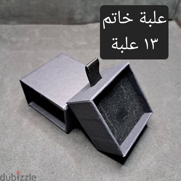 اكسيوارات دهب برازيلي 2