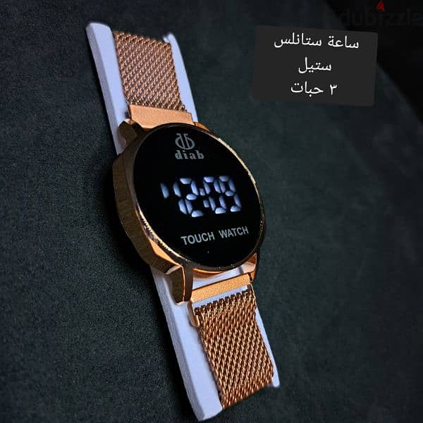 اكسيوارات دهب برازيلي 15