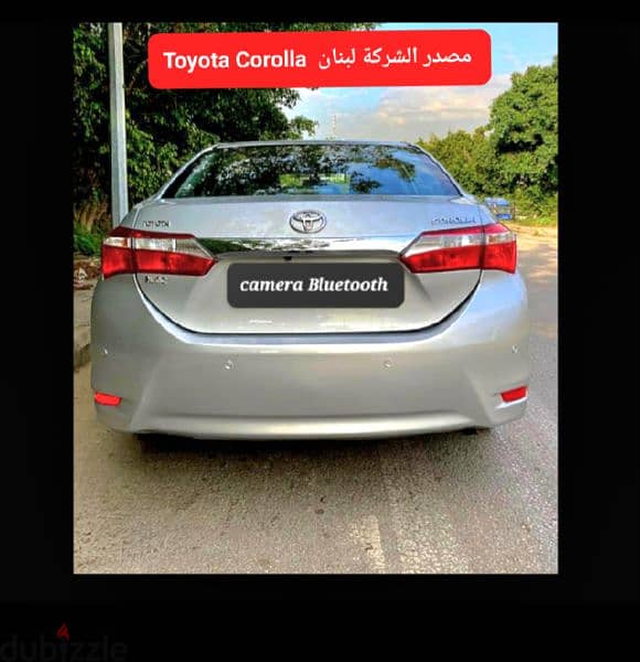 Toyota Corolla model 2014 مصدر الشركة لبنان 3