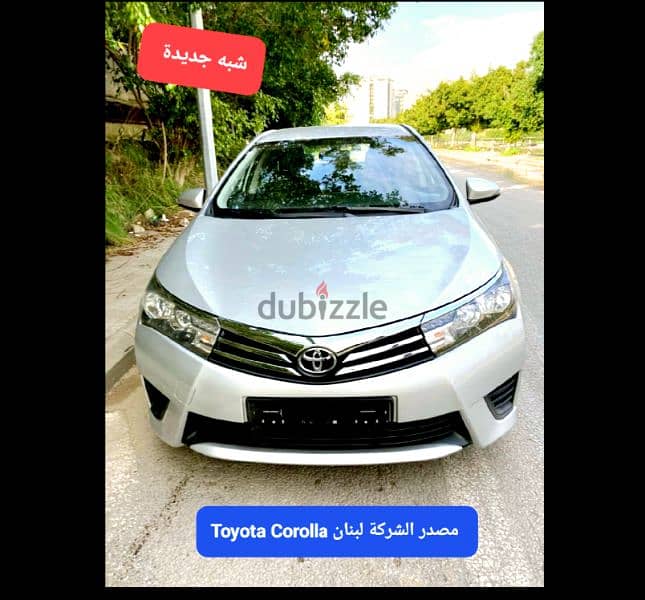 Toyota Corolla model 2014 مصدر الشركة لبنان 4