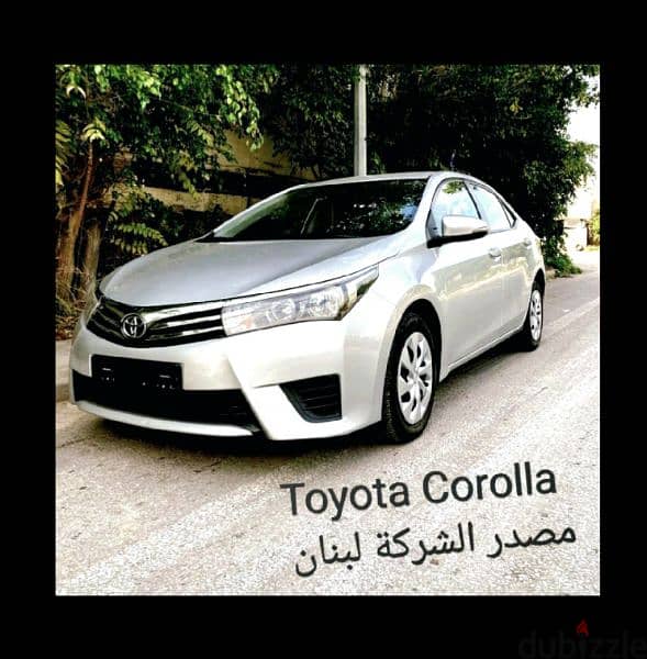 Toyota Corolla model 2014 مصدر الشركة لبنان 5