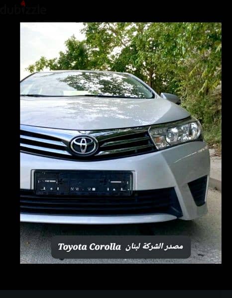 Toyota Corolla model 2014 مصدر الشركة لبنان 6