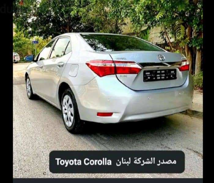 Toyota Corolla model 2014 مصدر الشركة لبنان 2