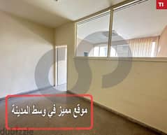 office space situated in Tripoli-Azmi/طرابلس-عزمي REF#TI103483 0