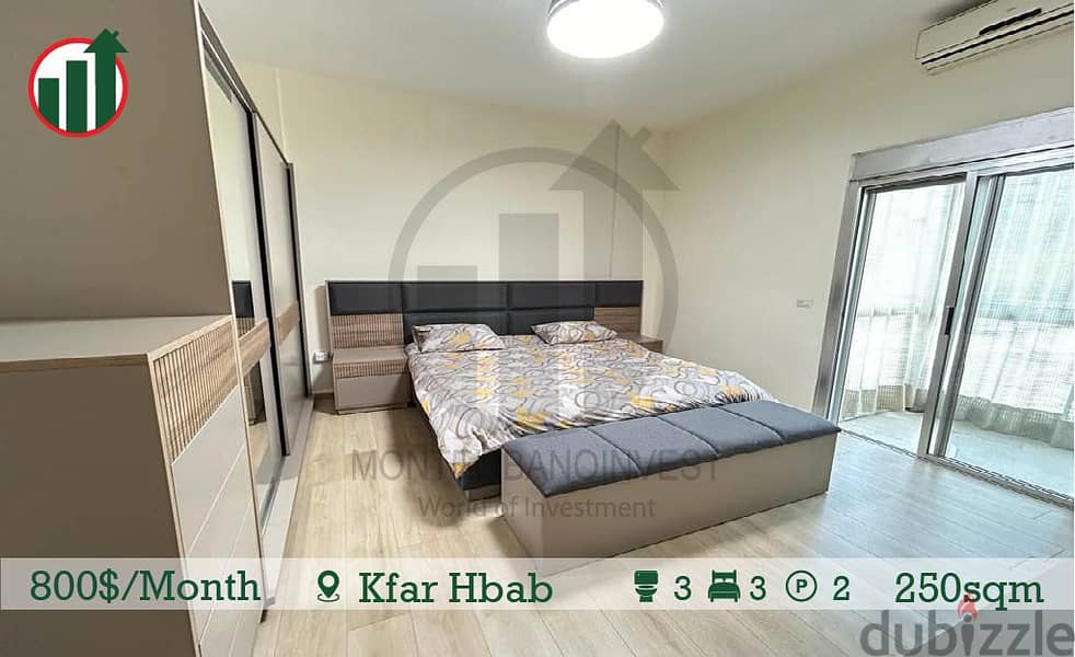 Fully Furnished Apartment for Rent in Kfar Hbab! 4