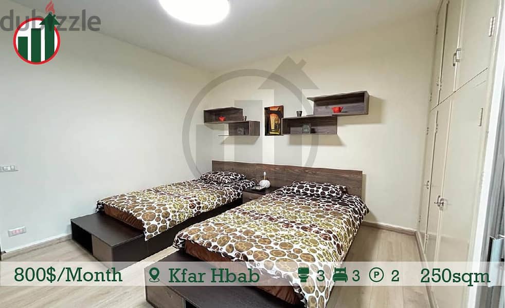 Fully Furnished Apartment for Rent in Kfar Hbab! 6