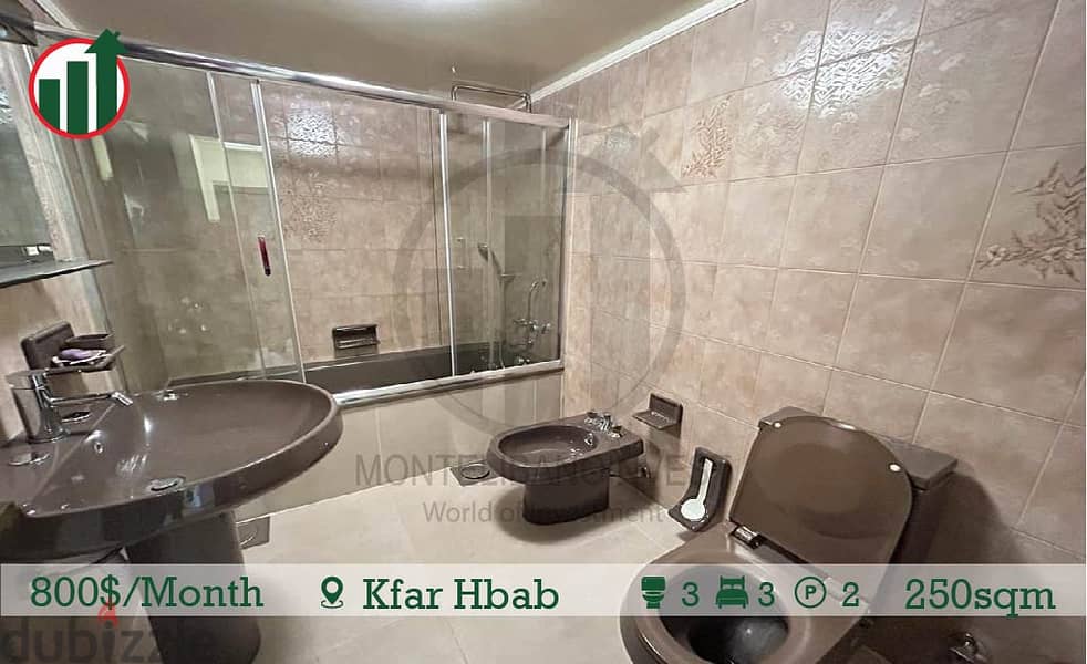 Fully Furnished Apartment for Rent in Kfar Hbab! 9