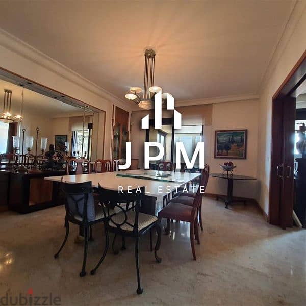 Luxurious apartment for sale in Achrafieh شقة فخمة للبيع في الأشرفية 3