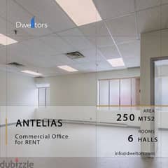 Office for rent in ANTELIAS - 250 MT2 - 6 Halls