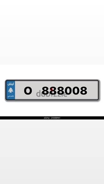 Plate Number O/888008 For Sale 4000$