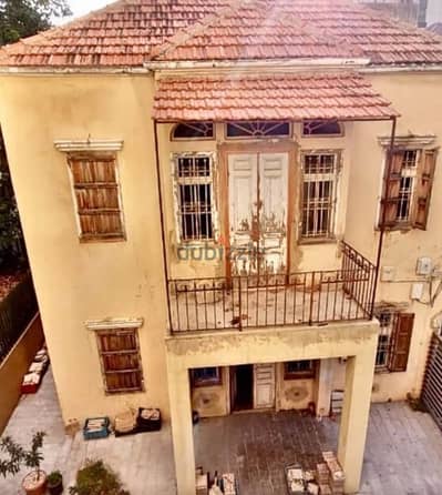 Vintage Charming Lebanese Traditional House for Sale in Achrafieh