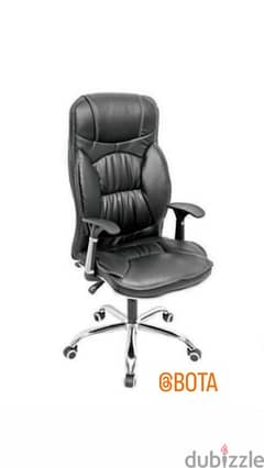 officr chair c22 0