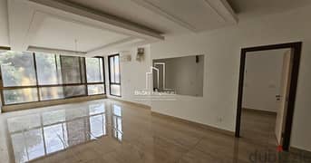 Apartment 117m² 2 beds For RENT In Mansourieh - شقة للأجار #PH 0