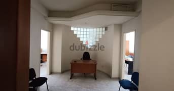 Office 75m² 2 Rooms For SALE In Jdeideh - مكتب للبيع #DB