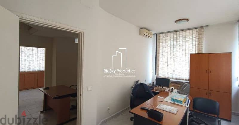 Office 75m² 2 Rooms For SALE In Jdeideh - مكتب للبيع #DB 2