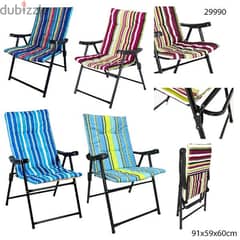 Camping Chair, Beach Chair, foldable
