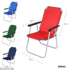 Camping Chair, Beach Chair, foldable