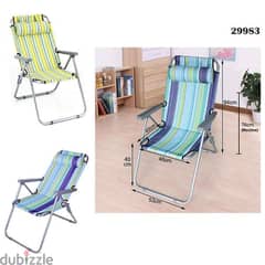 Camping Chair, Beach Chair foldable 0