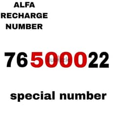 special number