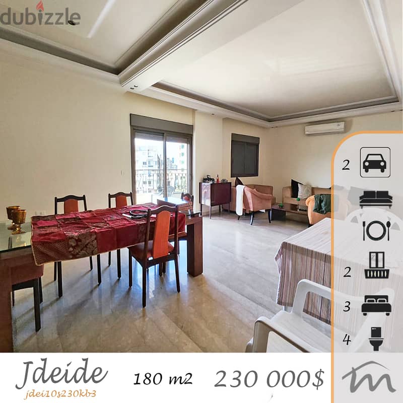 Jdaide | Big Balcony | Open View | 3 Bedrooms | Decorated Catch 0